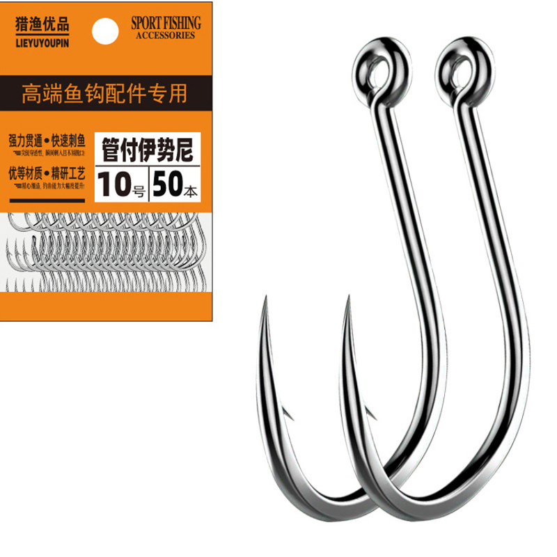 Fishing Hook Circle - 50Pcs Fishing Hooks Barbed Carp Circle