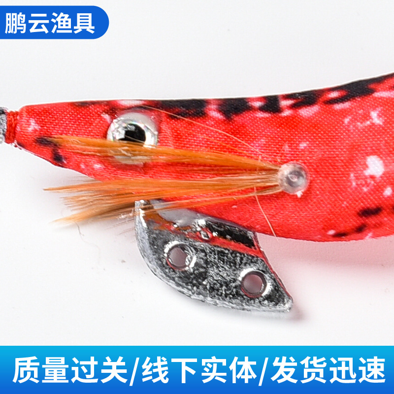 Blade Back Squid Jig Lures, Re - đánh giá và giá Fishing Hook Size