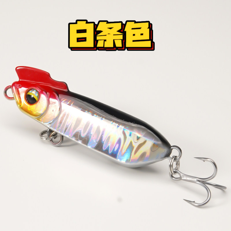 1Pcs SinkingTrembling Pencil 5 - đánh giá và giá Fishing Hook Treble