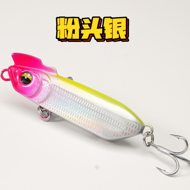 1Pcs SinkingTrembling Pencil 5 - đánh giá và giá Fishing Hook Treble