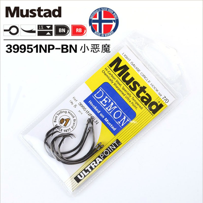 Ban Đầu MUSTAD 39951 Câu Cá Mó - đánh giá và giá Fishing Hook Circle