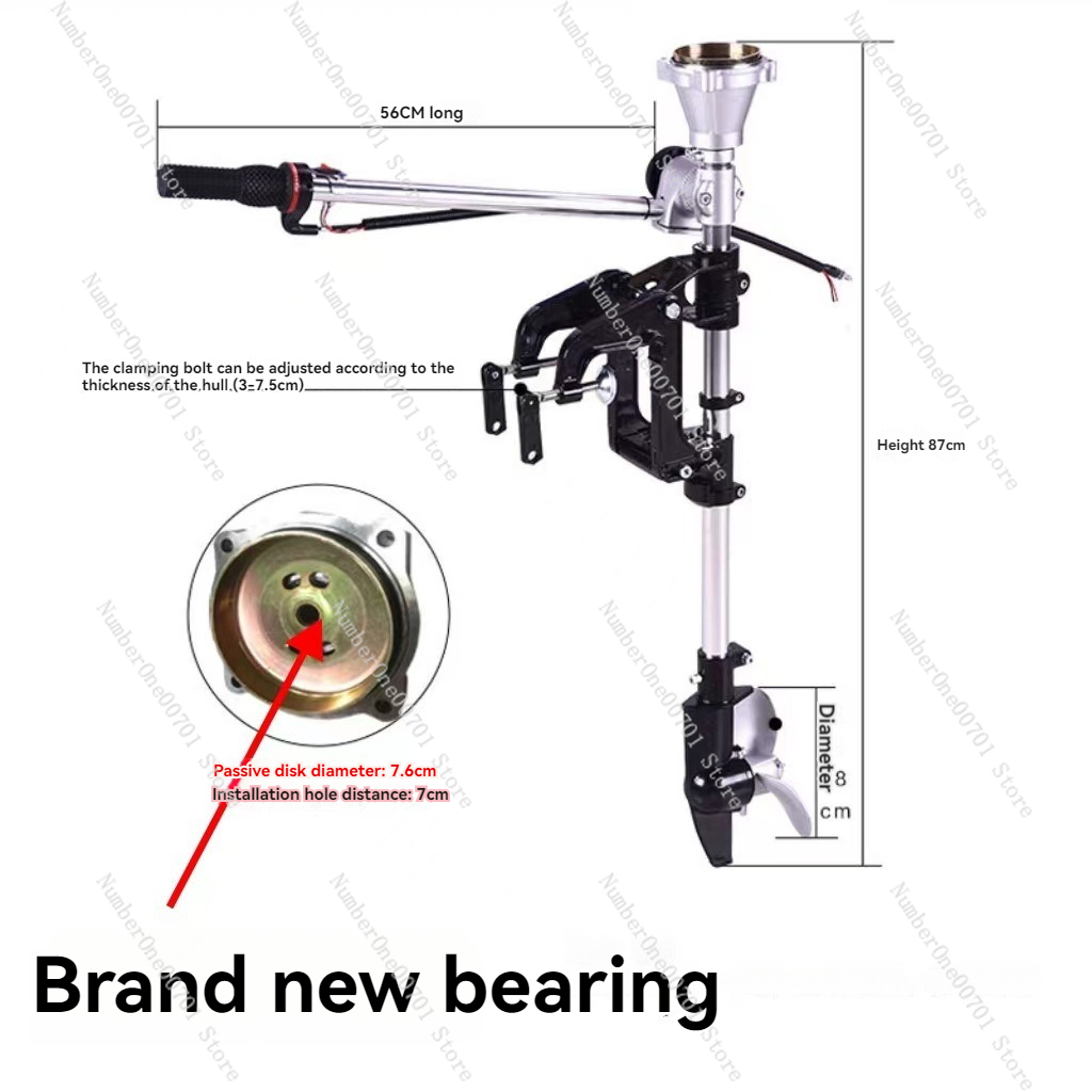 Outboard Motor Propeller  Lawn - đánh giá và giá Fishing Hook
